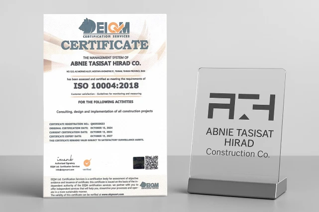 ISO1004:2018